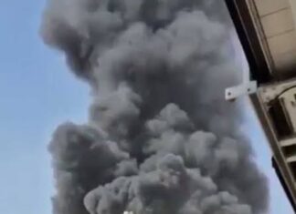 Nigeria Condemns Houthi Attack on Saudi Airport as Death Toll Hits 12
